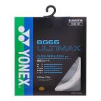 YONEX ヨネックス BG66UM-430 バドミントンストリング BG66 ULTIMAX/BG66 アルティマックス （メタリックホワイト）