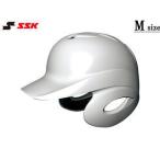 ショッピングSSK SSK エスエスケイ  【メンズ・ユニセックス】軟式打者用両耳付きヘルメット【ホワイト】【M】H2500