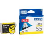 EPSON/エプソン  ICY55 PX-5600用インクカ