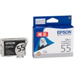 EPSON/エプソン  ICGY55 PX-5600用インク