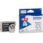 EPSON エプソン ICLGY55 PX-5600用インク�