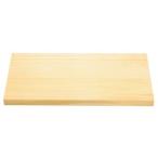 ショッピングまな板 EBM 江部松商事 木曽檜　まな板　７５０×３００×３０