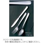 EBM 江部松商事 ＥＢＭ　１８−０　ライラック　バタースプレーター