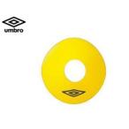 UMBRO/アンブロ  UJS7058 マーカーコーン 【F】 （イエロー）