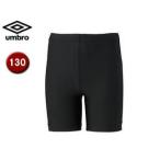UMBRO/アンブロ  UAS9300JP JR インナースパッツ 【130】 （ブラック）