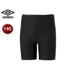 UMBRO/アンブロ  UAS9300JP JR インナースパッツ 【140】 （ブラック）