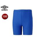 UMBRO/アンブロ  UAS9300JP JR インナースパッツ 【120】 （ブルー）