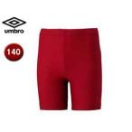 UMBRO/アンブロ  UAS9300JP JR インナースパッツ 【140】 （Dレッド）