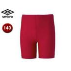 UMBRO/アンブロ  UAS9300JP JR インナースパッツ 【140】 （MRED）