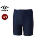 UMBRO/アンブロ  UAS9300JP JR インナースパッツ 【130】 （ネイビー）
