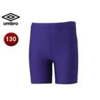 UMBRO/アンブロ  UAS9300JP JR インナースパッツ 【130】 （パープル）
