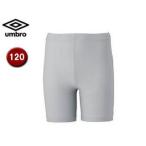 UMBRO/アンブロ  UAS9300JP JR インナースパッツ 【120】 （シルバー）