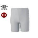 UMBRO/アンブロ  UAS9300JP JR インナースパッツ 【140】 （シルバー）