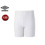 UMBRO/アンブロ  UAS9300JP JR インナースパッツ 【120】 （ホワイト）