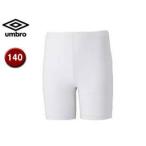 UMBRO/アンブロ  UAS9300JP JR インナースパッツ 【140】 （ホワイト）