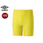 UMBRO/アンブロ  UAS9300JP JR インナースパッツ 【150】 （イエロー）