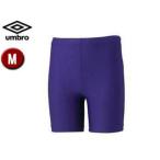 UMBRO/アンブロ  UAS9300P インナースパッツ 【M】 （パープル）