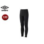 UMBRO/アンブロ  UAA9310 JP ジュニアロングタイツ 【120】 （ブラック）