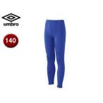 UMBRO/アンブロ  UAA 9310JP ジュニアロングタイツ 【140】 （ブルー）