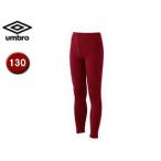 UMBRO/アンブロ  UAA 9310JP ジュニアロングタイツ 【130】 （Dレッド）