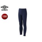 UMBRO/アンブロ  UAA 9310JP ジュニアロングタイツ 【130】 （ネイビー）