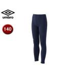 UMBRO/アンブロ  UAA 9310JP ジュニアロングタイツ 【140】 （ネイビー）