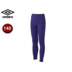 UMBRO/アンブロ  UAA 9310JP ジュニアロングタイツ 【140】 （パープル）