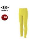 UMBRO/アンブロ  UAA 9310JP ジュニアロングタイツ 【140】 （イエロー）