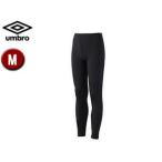 UMBRO/アンブロ  UAA9310P  ロングタイツ 【M】 （ブラック）