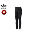 UMBRO/アンブロ  UAA9310P  ロングタイツ 【O】 （ブラック）