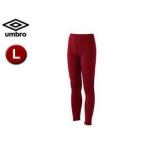 UMBRO/アンブロ  UAA9310P  ロングタイツ 【L】 （Dレッド）