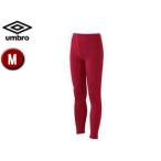 UMBRO/アンブロ  UAA9310P  ロングタイツ 【M】 （MRED）