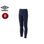 UMBRO/アンブロ  UAA9310P  ロングタイツ 【O】 （ネイビー）