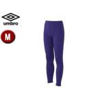 UMBRO/アンブロ  UAA9310P  ロングタイツ 【M】 （パープル）