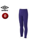 UMBRO/アンブロ  UAA9310P  ロングタイツ 【O】 （パープル）