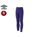 UMBRO/アンブロ  UAA9310P  ロングタイツ 【S】 （パープル）
