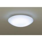 Panasonic パナソニック  LGB52650LE1 LED小型シーリングライト 乳白つや消し 【昼白色】【引掛シーリング方式】