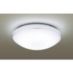 Panasonic/パナソニック  LGB52632LE1 LED小型シーリングライト クローム仕上 【昼白色】【引掛シーリング方式】