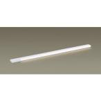 Panasonic/パナソニック  LGB50827LE1 LEDスリムラインライト 【温白色】【L1000タイプ】【片側化粧】