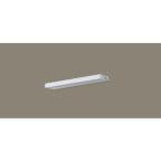 Panasonic/パナソニック  LGB50855LE1 LEDスリムラインライト 連結タイプ 【電球色】【L300タイプ】【両側化粧】【単独使用不可】
