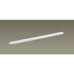 Panasonic/パナソニック  LGB50876LE1 LEDスリムラインライト 連結タイプ 【昼白色】【L900タイプ】【片側化粧】【単独使用不可】