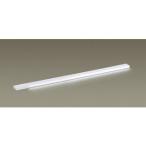 Panasonic/パナソニック  LGB50923LE1 LEDスリムラインライト グレアレス配光 【昼白色】【L1000タイプ】