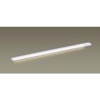 Panasonic/パナソニック  LGB51827LE1 LEDスリムラインライト 【温白色】【L1000タイプ】【片側化粧】