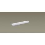 Panasonic/パナソニック  LGB51857LE1 LEDスリムラインライト 連結タイプ 【温白色】【L300タイプ】【片側化粧】