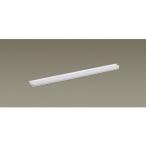 Panasonic/パナソニック  LGB51867LE1 LEDスリムラインライト 連結タイプ 【温白色】【L600タイプ】【片側化粧】