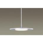 Panasonic/パナソニック  LGB16235LE1 LED小型ペンダント パネルミナ 透明クローム仕上 【温白色】【配線ダクト取付型】