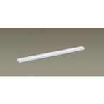 Panasonic/パナソニック  LGB50811LE1 LEDスリムラインライト 【温白色】【L700タイプ】【両側化粧】