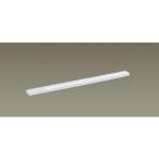 Panasonic/パナソニック  LGB50812LE1 LEDスリムラインライト 【電球色】【L700タイプ】【両側化粧】