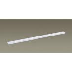 Panasonic/パナソニック  LGB50820LE1 LEDスリムラインライト 【昼白色】【L1000タイプ】【両側化粧】