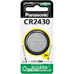 Panasonic Panasonic CR-2430P монета форма lithium батарейка CR2430